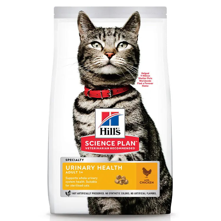 Hill's  Urinary Uriner Sistem Düzenleyici Tavuklu Yetişkin Kedi Maması 1,5 Kg