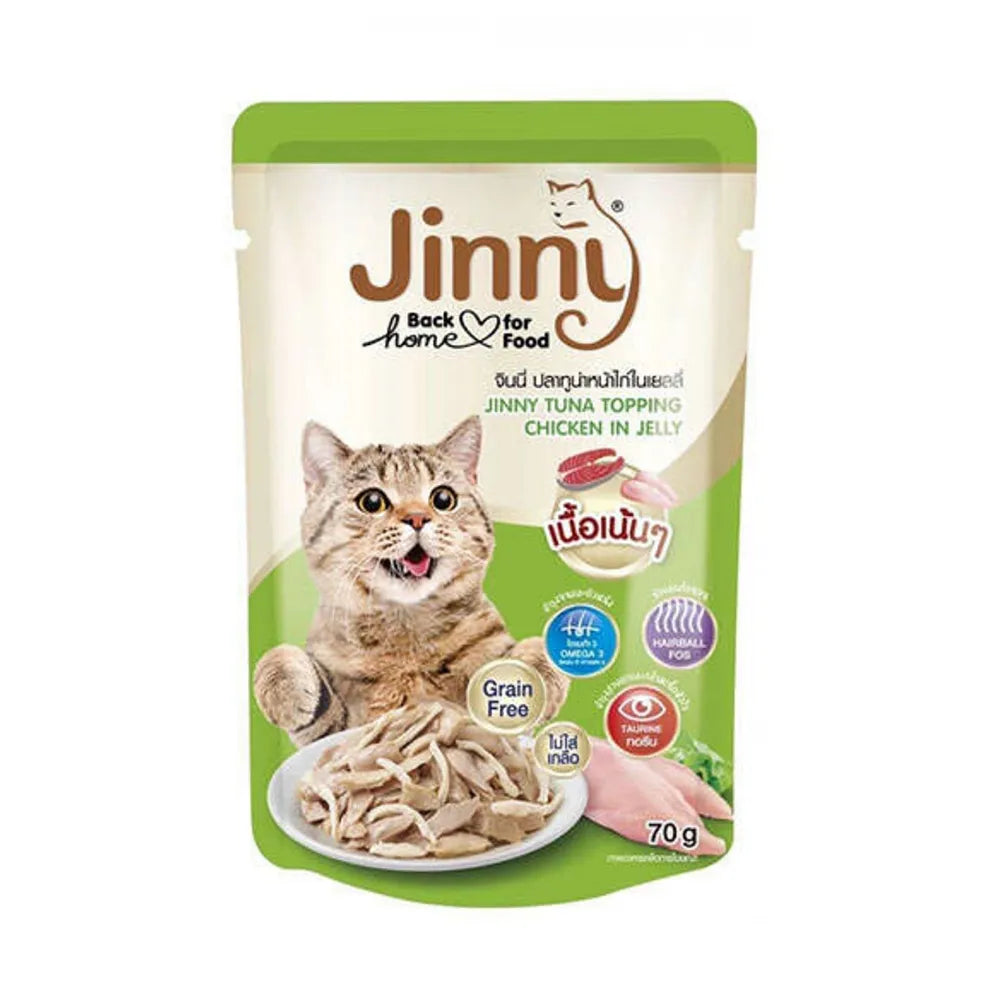 Jinny Ton Balıklı Ve Tavuk Etli Jelly Kedi Pouch 70 Gr