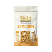 Nutri Chicken Kedi Ödülü 50 Gr
