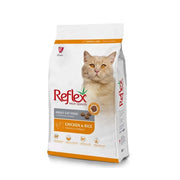 Reflex Chicken Adult Cat Food 15 Kg