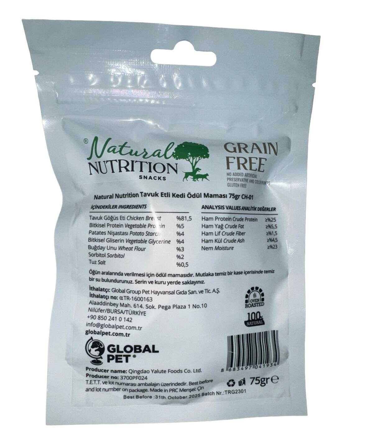 Natural Nutrition Tavuk Etili Kedi Ödülü 75 Gr
