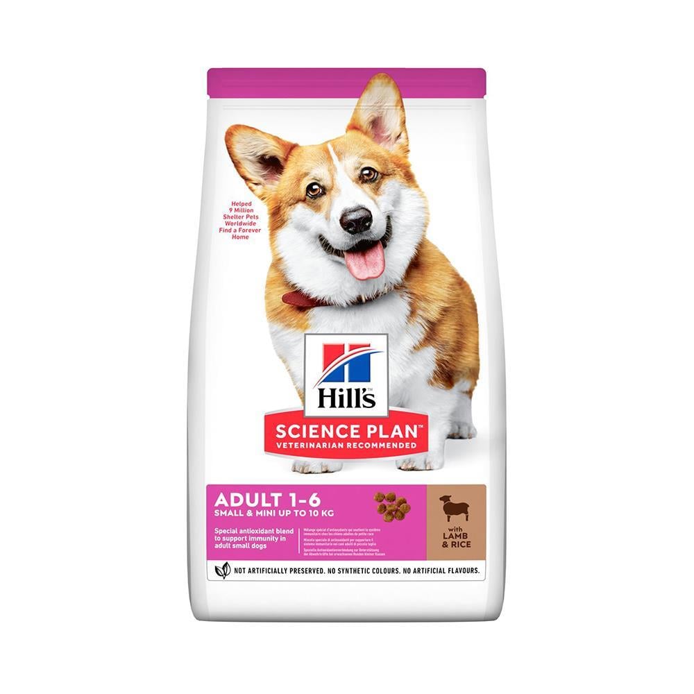 Hills Small Mini Kuzulu Yetişkin Köpek Maması 1,5 Kg(620-604235)