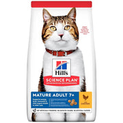 Hills Tavuklu Mature Adult +7 Yaşlı Kedi Maması 3 Kg