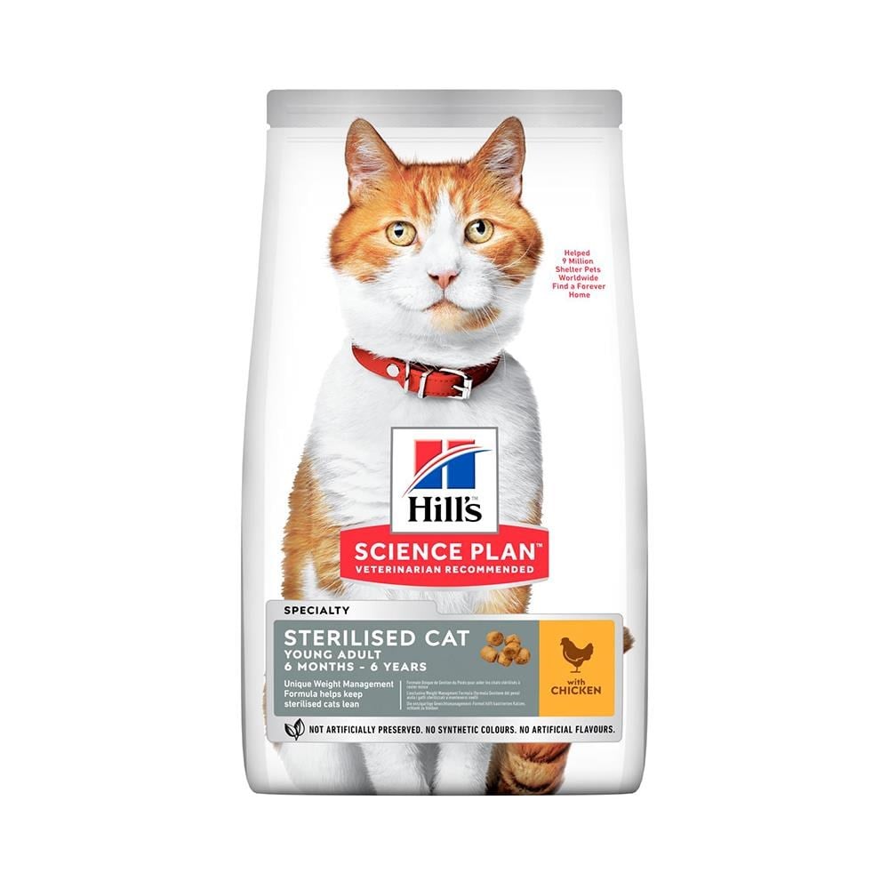 Hills Young Tavuklu Kısır Yetişkin Kedi Maması 10 Kg