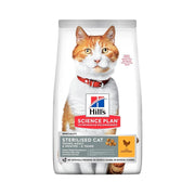 Hills Young Tavuklu Kısır Yetişkin Kedi Maması 10 Kg