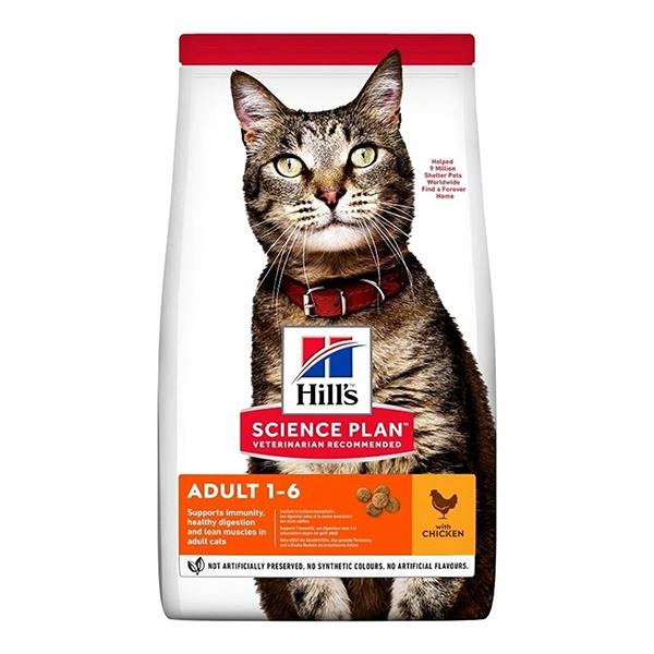 Hill's Optimal Care Tavuklu Yetişkin Kedi Maması 1,5kg