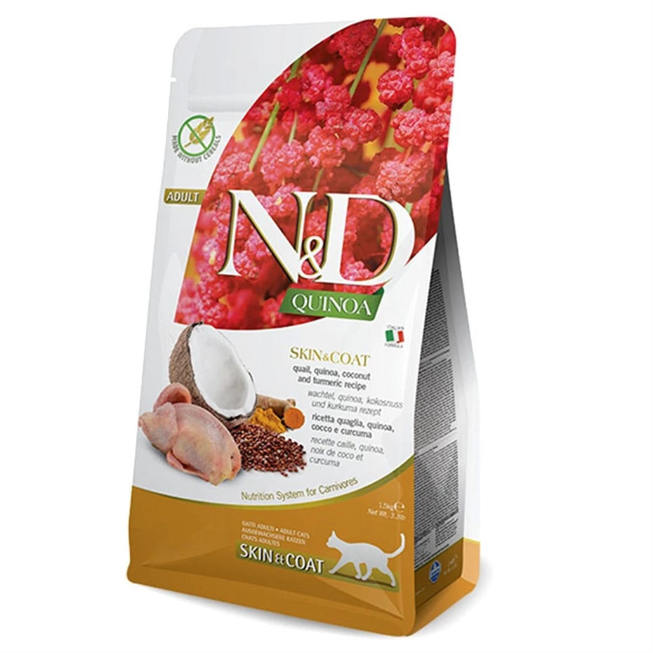 Nd Bıldırcın Kinoa Hindistan C.  Zerdeçal Yetişkin Kedi Maması 1,5 Kg