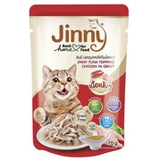 Jinny Ton Balıklı Ve Tavuk Etli Gravy Kedi Pouch 70 Gr