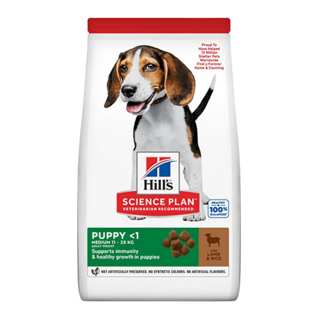 Hills Puppy Kuzu Etli Yavru Köpek Maması 14 Kg