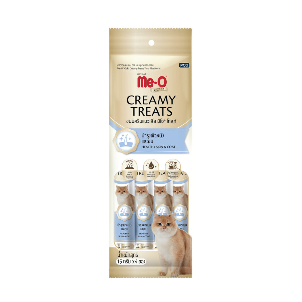 Me-o Gold Biotin Tuna Balıklı Kedi Ödül Maması 4x15 Gr