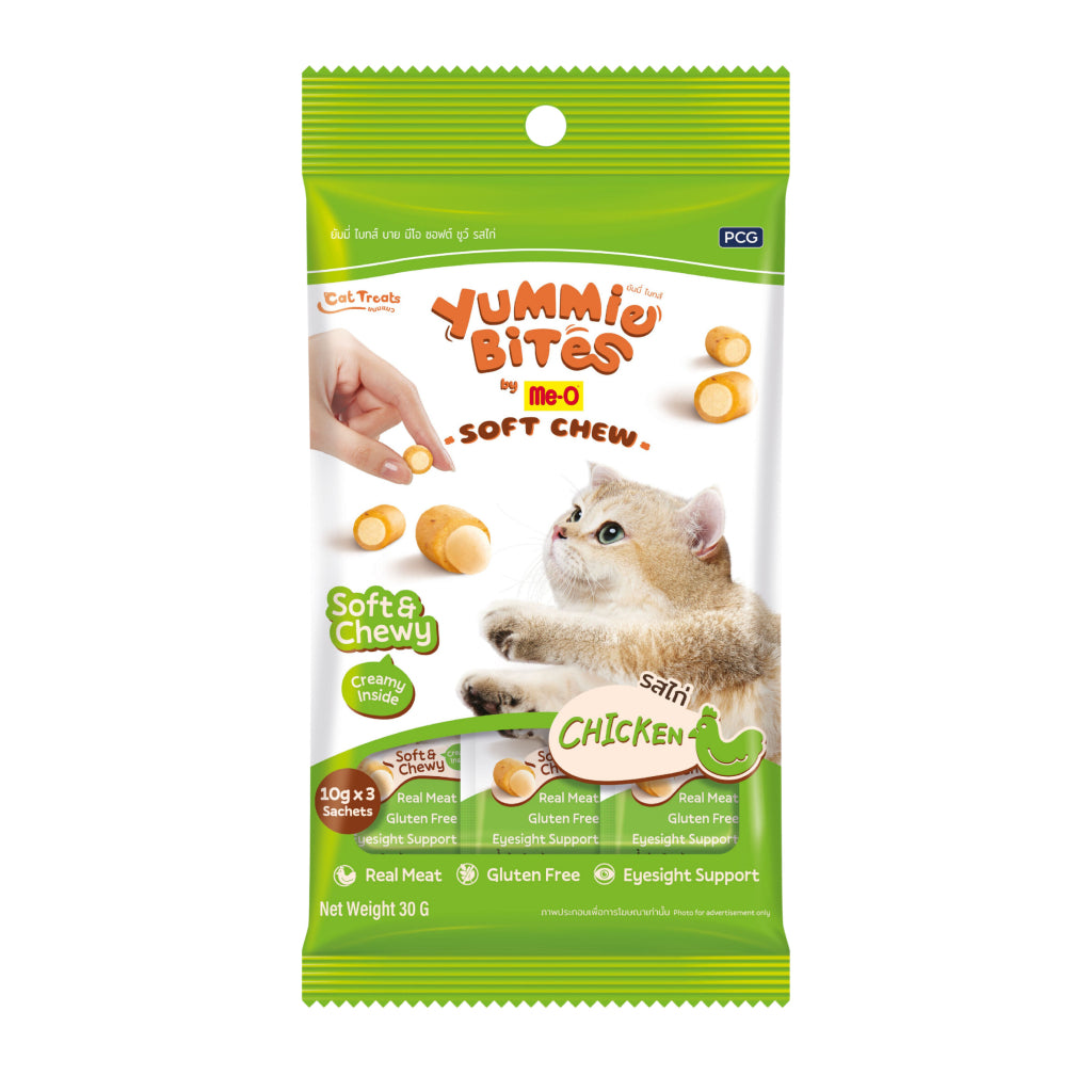 Yummıe Bites Kedi Ödülü Tavuk 30gx3
