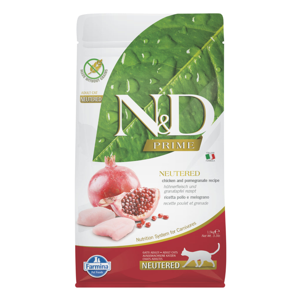 Nd Tahılsız Tavuklu Narlı Yetişkin Kısır Kedi Maması 1,5 Kg