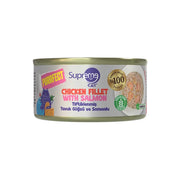 Supreme Tiftiklenmiş Tavuk Göğüsü Ve Somonlu Kedi Maması 70gr