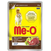 Me-o Adult Jöle İçerisinde Biftekli Yetişkin Kedi Konservesi 80 Gr