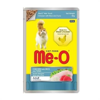 Me-o Tavuk Pirinç Ve Ton Balıklı Pouch Kedi Konservesi 80gr
