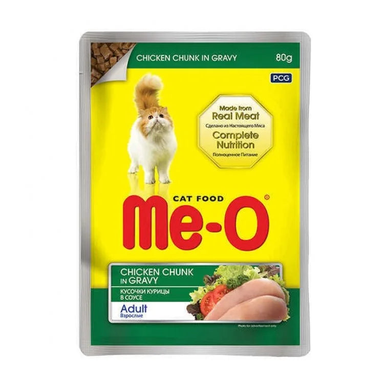 Me-o Adult Gravy Soslu Tavuklu Yetişkin Kedi Konservesi 80 Gr