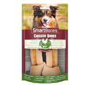 Smart Bones Tavuklu Medium Köpek Ödülü 2'li
