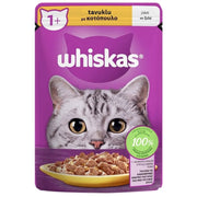 Whiskas Pouch Tavuk 85 Gr